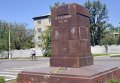 Снесенный памятник Михаилу Калинину в Северодонецке