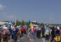 Трасса Черкассы - Канев, заблокированная протестующими