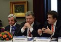 Петр Порошенко и Михаил Саакашвили на саммите Восточного патнерства в Риге