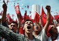 В Стамбуле прошел митинг оппозиционной Республиканской партии в рамках предвыборной кампании