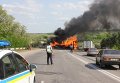 ДТП на запорожской трассе, в результате которого загорелись МАЗ и DAF