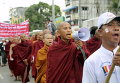 Протест монахов в Мьянме