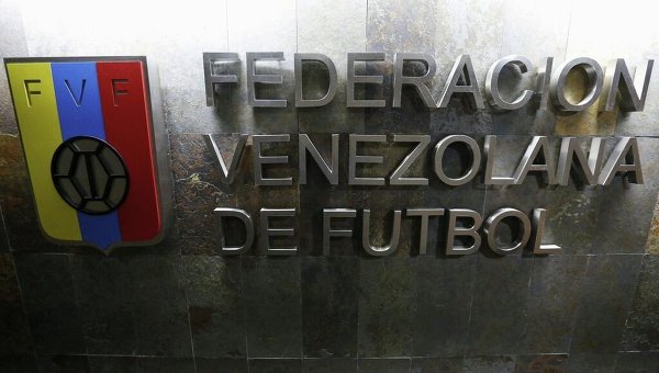 Штаб-квартира Федерации футбола Венесуэлы в Каракасе. Архивное фото