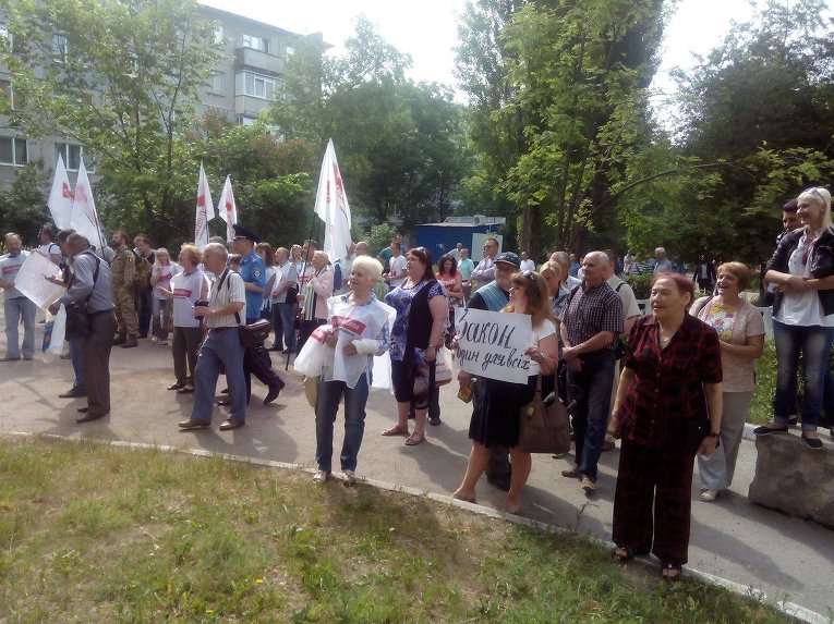 Митинг у здания Киевского районного суда Полтавы