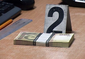 Муляж денег при ограблении банка в Киеве