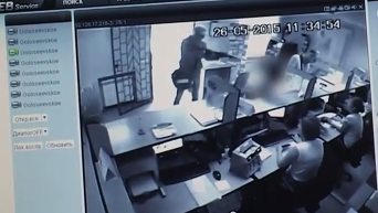 Оперативное видео с места разбойного нападения на банк в Киеве. Видео