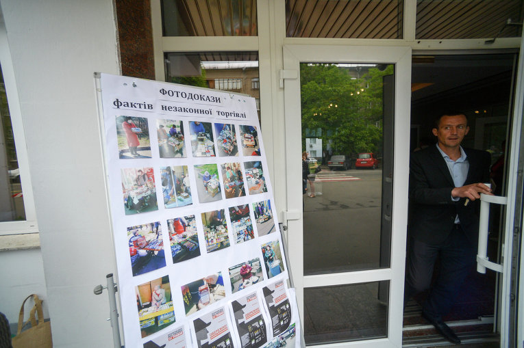Акция против незаконной торговли табачными изделиями в Киеве