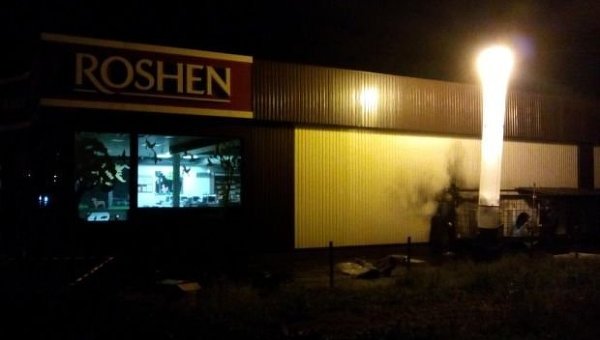 Взрыв в киевском магазине Roshen
