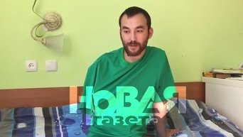 Ерофеев о военных потерях в Донбассе. Видео