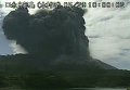 Извержение вулкана в Японии