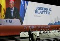 Йозеф Блаттер на конгрессе ФИФА в Цюрихе