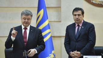 Петр Порошенко и Михаил Саакашвили. Архивное фото