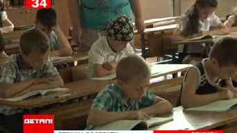 В школе в Днепропетровской области разгорелся скандал из-за георгиевской ленты. Видео