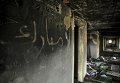В Египте начался демонтаж штаб-квартиры бывшего президента Мубарака