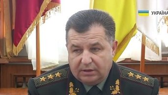 Министр обороны о боях под Марьинкой. Видео
