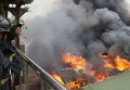 Пожар в Кесон-Сити на Филиппинах