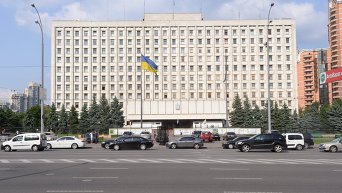 Здание ЦИК Украины в Киеве