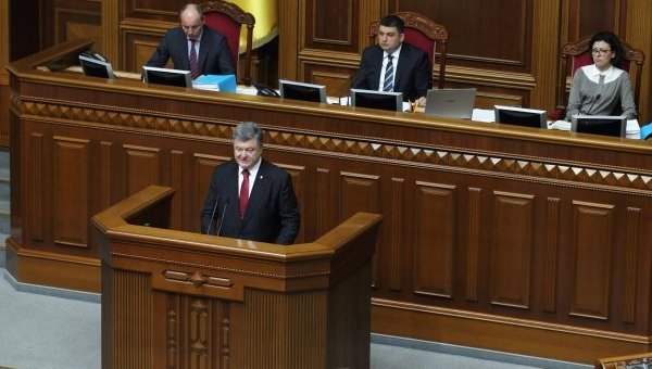 Президент Украины Петр Порошенко в Верховной Раде