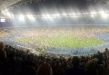 Финал Кубка Украины по футболу