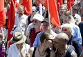 Акция протеста в Мюнхене, приуроченная к саммиту G-7