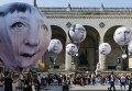 Агитационные воздушные шары с изображением лидеров стран-членов G7 в Мюнхене, Германия