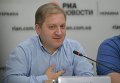 Экс-руководитель информационного департамента МИД Украины Олег Волошин