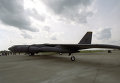 Стратегический американский бомбардировщик B-52