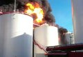 Пожар на нефтехранилище под Киевом