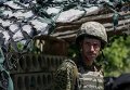 Бойцы ВСУ патрулируют Новотошковское
