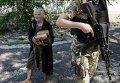 Бойцы ВСУ патрулируют Новотошковское