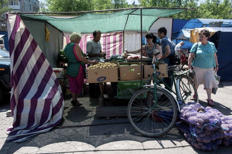 Продуктовый рынок Дзержинска Донецкой области