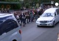 Германия: прощание с жертвами катастрофы Germanwings