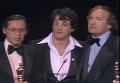 Роберт Чартофф (справа) на вручении Оскара в 1977 году
