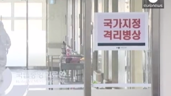 В Южная Корея стремительно растет число заразившихся коронавирусом. Видео