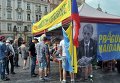 В Праге появился Майдан в поддержку Украины