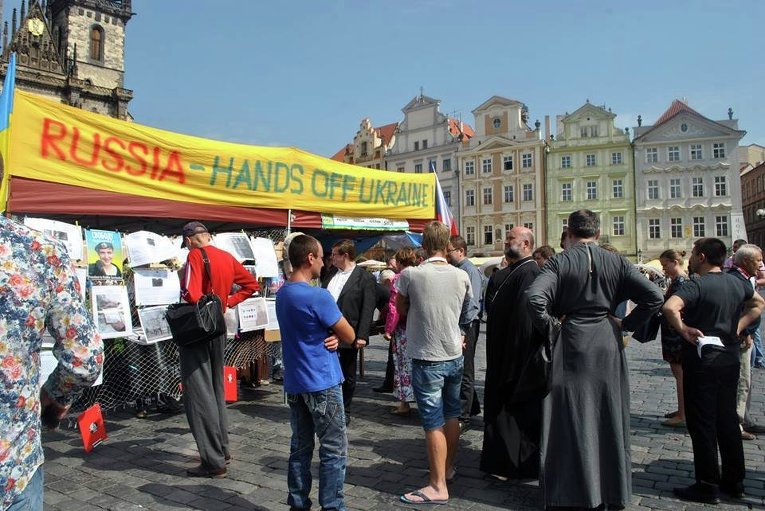 В Праге появился Майдан в поддержку Украины