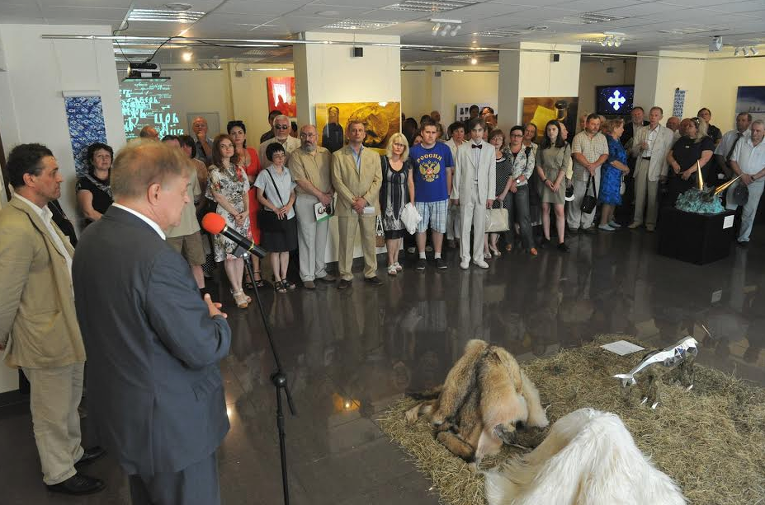 Празднования по случаю Дня России в Российском центре науки и культуры в Киеве
