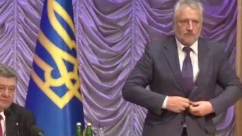 Порошенко представил Жебривского в качестве нового главы Донецкой ВГА. Видео