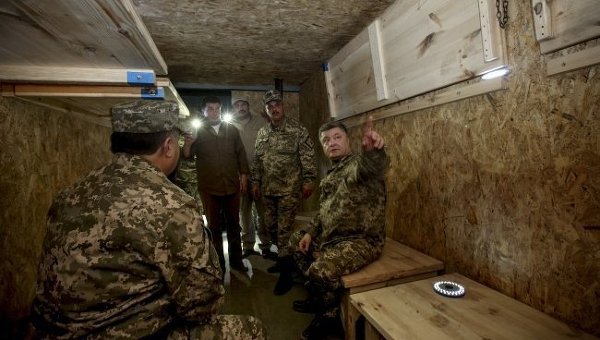 Рабочая поездка Президента в Донецкую область