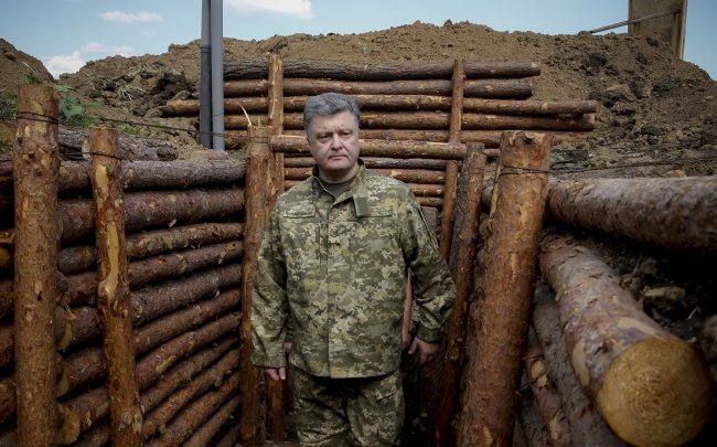 Рабочая поездка Порошенко в Донецкую область