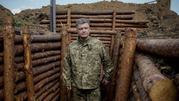 Рабочая поездка Порошенко в Донецкую область