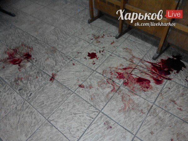 Резня в Харькове