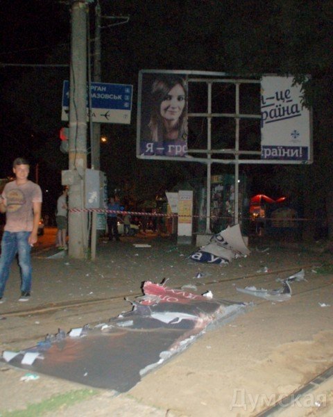 Последствия ночных взрывов в Одессе