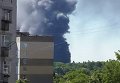 Пожар в Броварах
