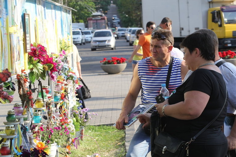 В Днепропетровске почтили память погибших десантников
