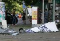 Последствия взрывов в Одессе