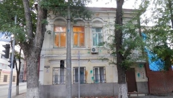 Украинское консульство в Ростове-на-Дону после погрома