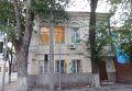 Украинское консульство в Ростове-на-Дону после погрома