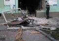 Взрыв в офисе Свободы в Сумах