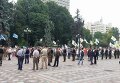 Акции протеста под Верховной Радой 16 июня 2015 г.